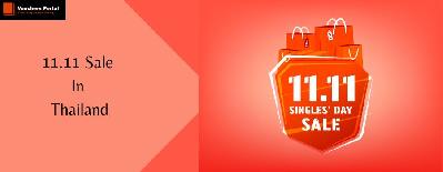 Offer On 11.11 In Thailand 2022 – Verified Singles Day & Offers