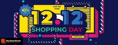 12.12 Double Day Sale In Philippines 2021: Exclusive Promo Codes & Deals