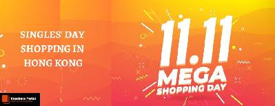 11:11 Sale In Hong Kong: Latest Singles’ Day Offers And Deals