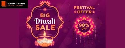 Big Diwali Offers 2021: Amazon, Myntra & Flipkart Big Diwali Sale