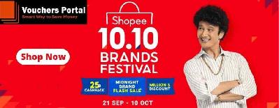 Shopee 10.10 Brand Festival: Vouchers, Coupons, Deals & Offers