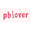 pblover-image