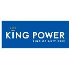King Power Discount Code