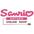 Sanrio Gift Gate-Promo-Code